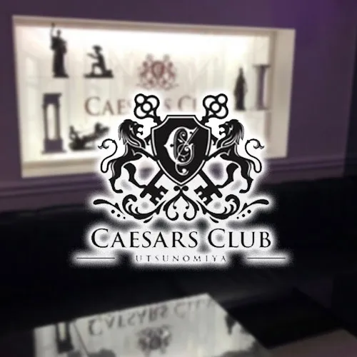 Caesars club画像6878