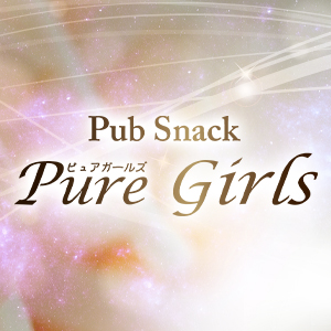 Pure Girls画像1719