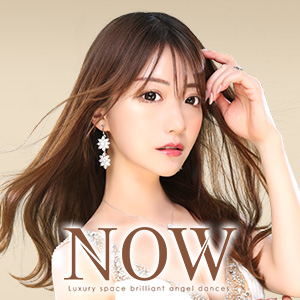 CLUB NOW画像1