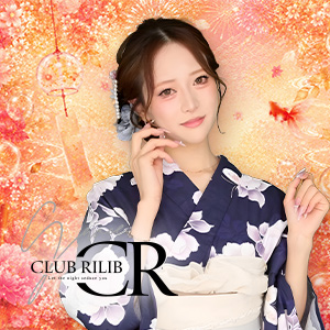 Club Rilib画像7128