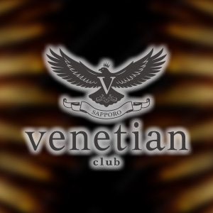 venetian club画像7285