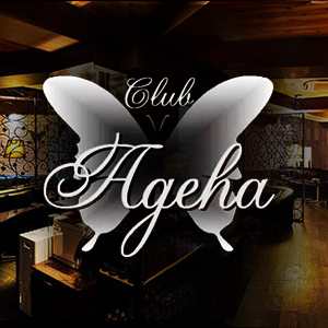 Club Ageha画像6383
