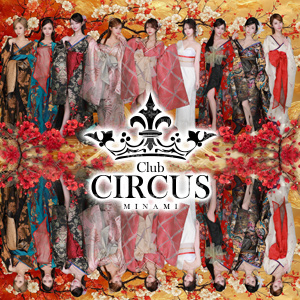 CLUB CIRCUS クーポン 1734