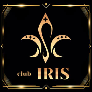 club IRIS クーポン 1964