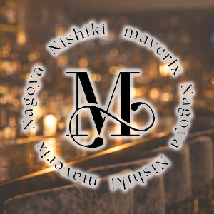 ガサツなキャバ嬢が無意識で使っているNGワード