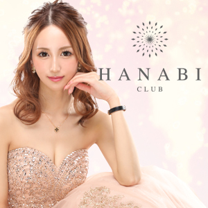 CLUB HANABI画像59