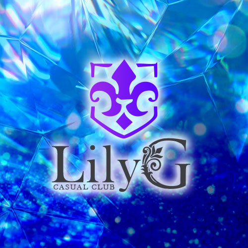 LilyG クーポン 1970