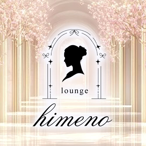Lounge himeno画像7232