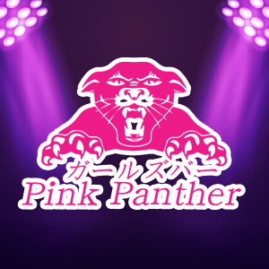 Pink Panther画像3461