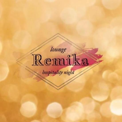 lounge Remika画像1896