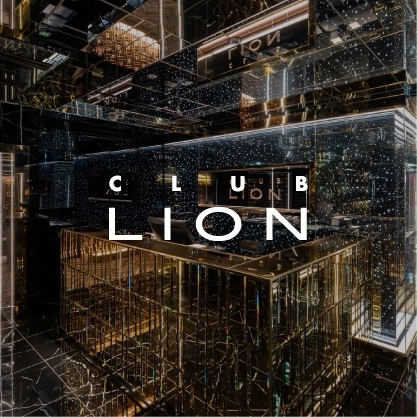 LION画像1585
