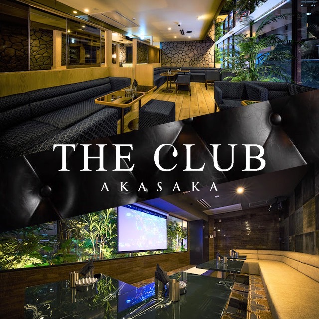 THE CLUB　AKASAKA/赤坂