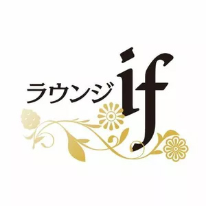ガサツなキャバ嬢が無意識で使っているNGワード