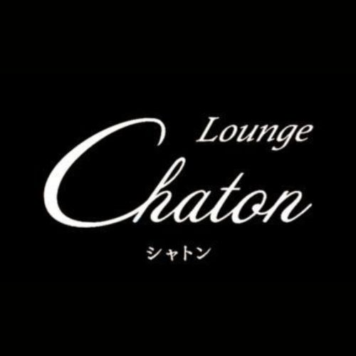Lounge　Chaton画像4896