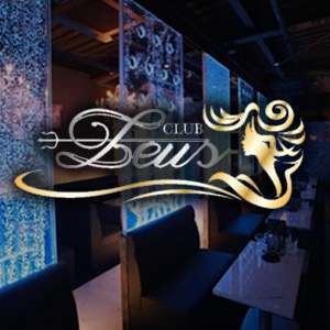club ZEUS画像1239