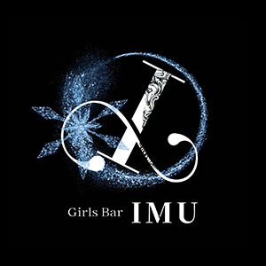 Girls Bar IMU画像6944