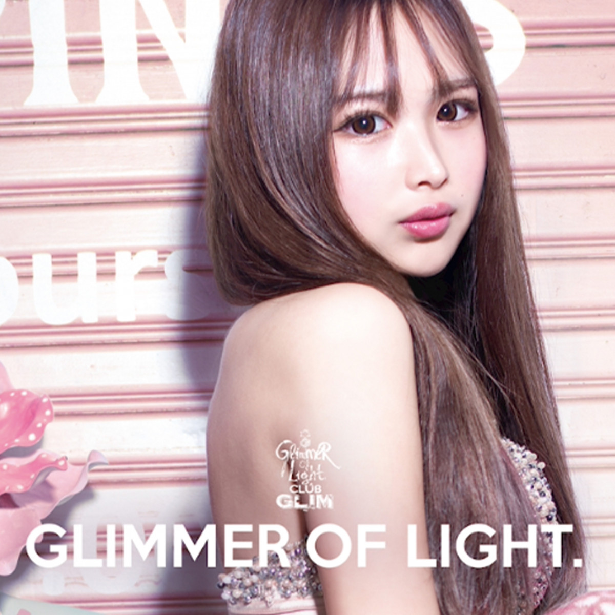 クラブグリム・知多半田画像1535