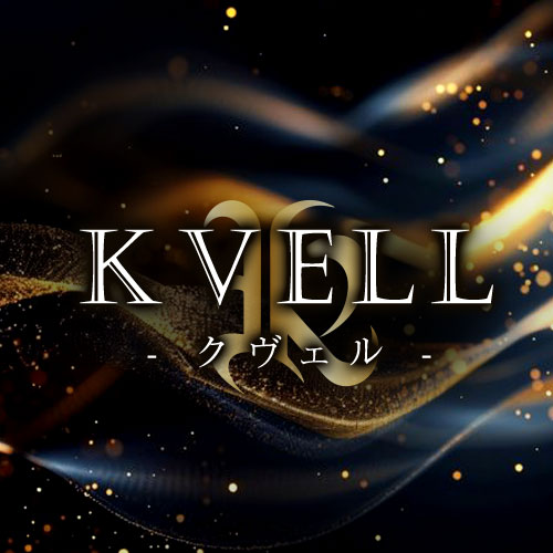 KVELL画像6550
