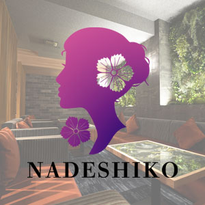NADESHIKO