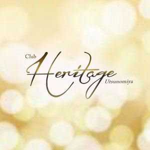 Heritage