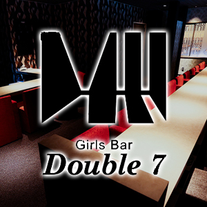 Girl's bar Double7
