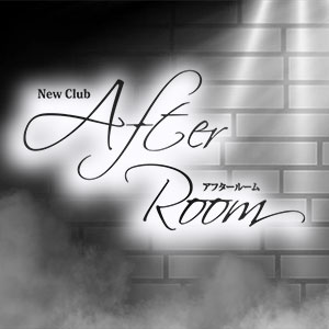 New Club AfterRoom