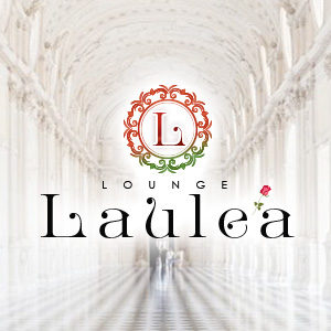 LOUNGE LAULE'A