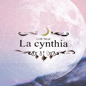 La cynthia画像1285