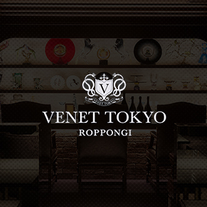 VENET TOKYO ROPPONGI画像7117