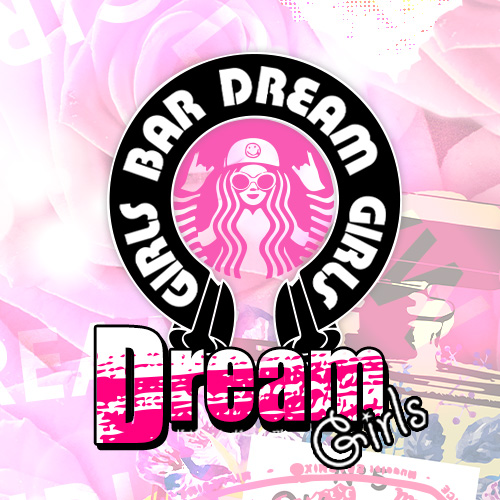 DREAM GIRLS画像1692