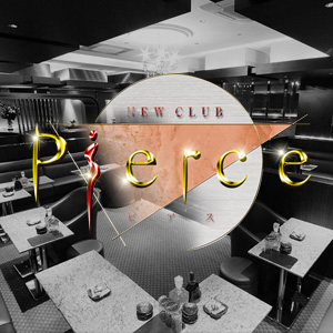 Pierce