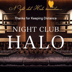 NIGHT CLUB HALO