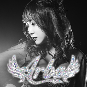 Arba