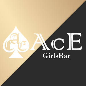 Girls Bar Ace