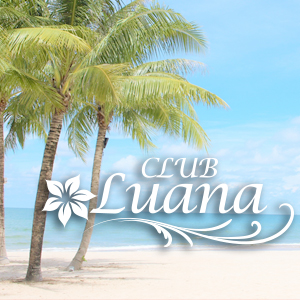 Luana