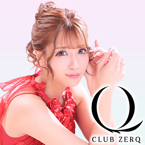 CLUB ZERQ画像845