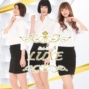 Girls Bar LUXE