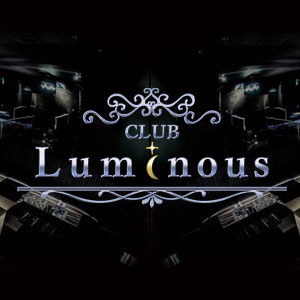 Luminous