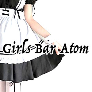 Girls Bar Atom