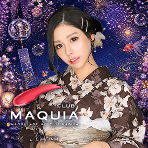 MAQUIA画像161