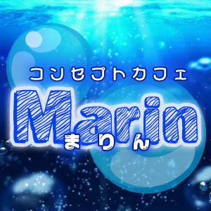 Marin