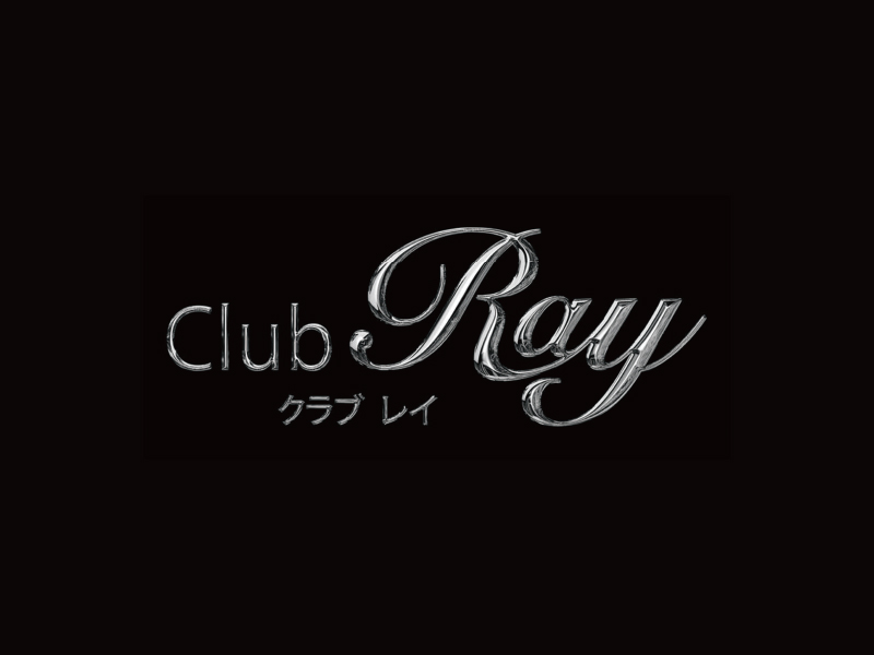 Ray