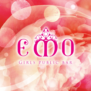Girls public bar EMO