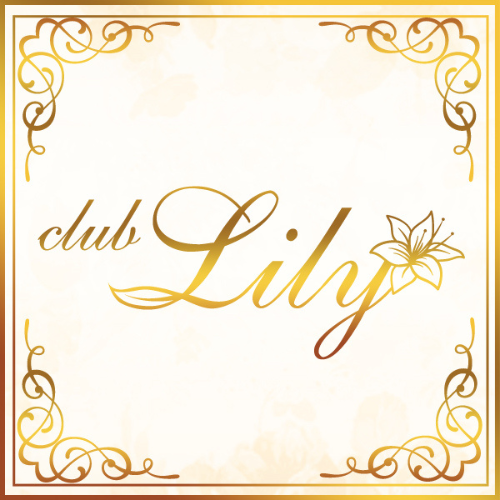 club Lily画像1882