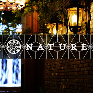 NATURE画像7361