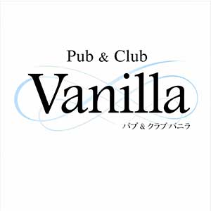 Pub&Club Vanilla画像/587