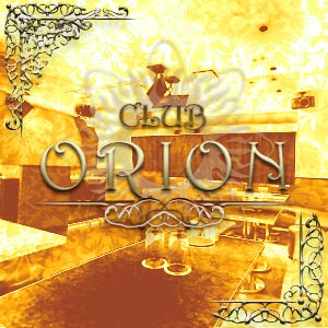 CLUB ORION(昼)
