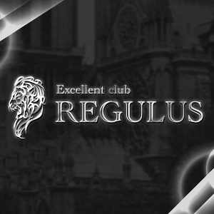 Excellent club REGULUS