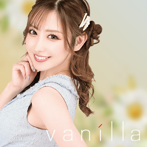 Vanilla画像3452