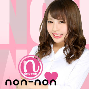non-non